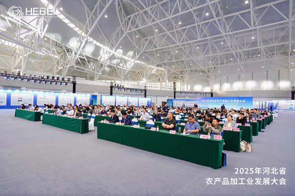 【聚焦院处·食品学院】赴河北发布农产品加工新技术 助推产学研深度融合