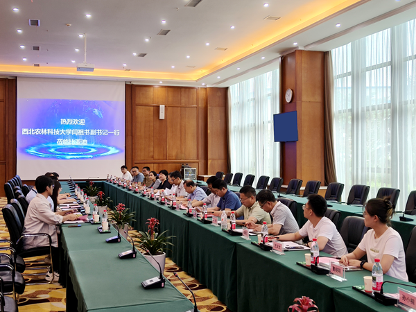 【新闻焦点】“扶上马，送一程”西农“亲友团”送毕业生赴比亚迪上岗