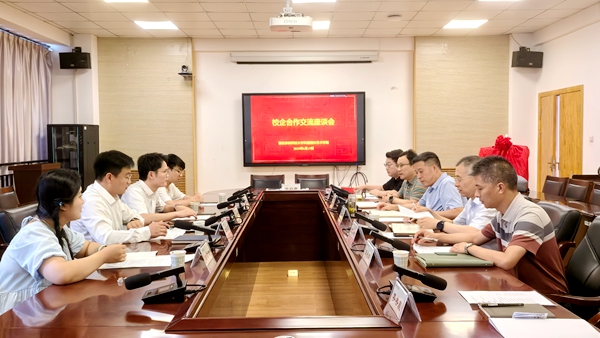 【聚焦院处·园林学院】与中建六局签订合作协议