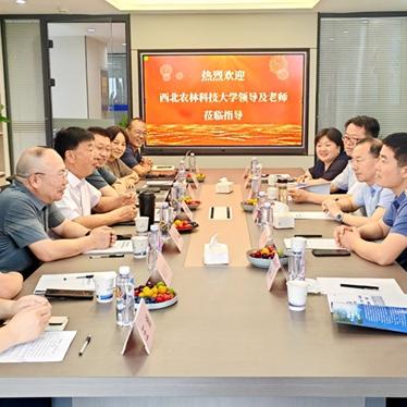 【聚焦院处·机电学院】与陕西嘉明空间共建就业实习基地