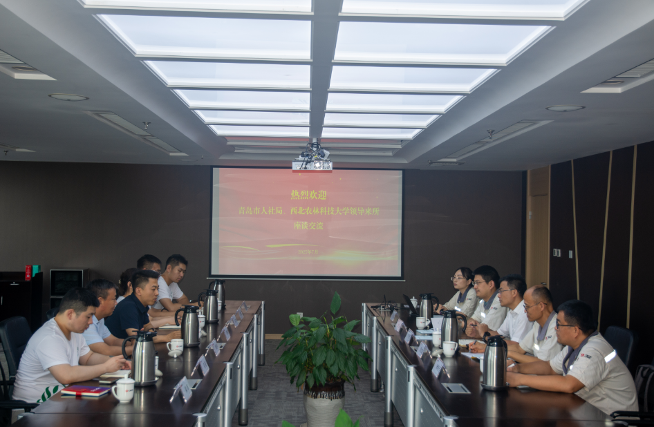 微信图片_2025-08-20_153204_381.png