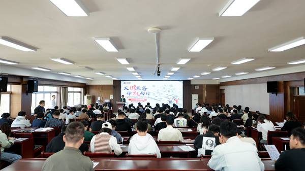 【聚焦院处·机电学院】国机集团携11家子公司开展专场招聘