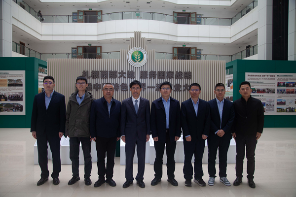 【就业中心】浙江新和成股份有限公司来校洽谈合作