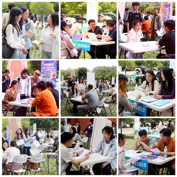 【聚焦院处·植保学院 资环学院】“小精专优”专场招聘会顺利举办