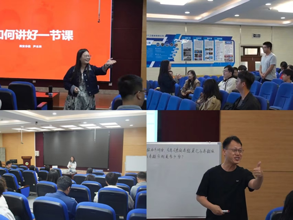 【聚焦院处·就业中心 人文学院】师途启航助成长 精准赋能促就业