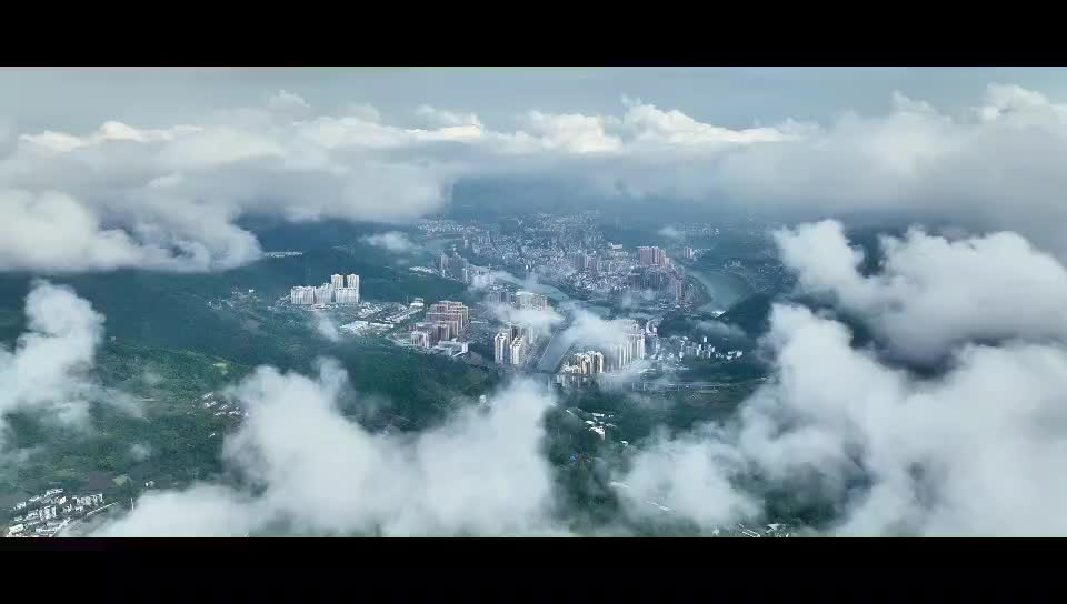 地市视窗封面图