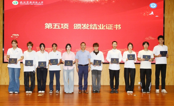 【聚焦院处·理学院】八载耕耘育“西榴籽” 我校八届少数民族预科生实现100%结业