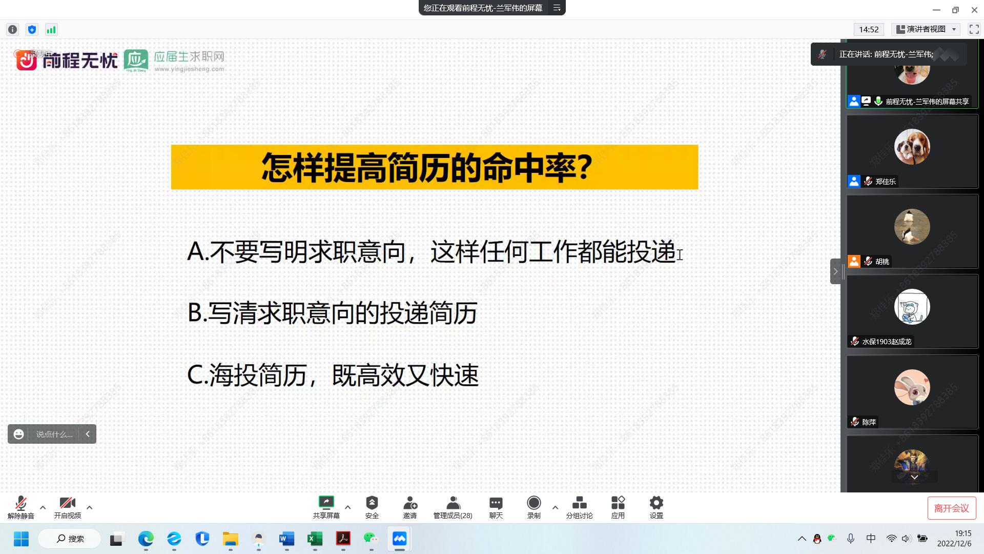 b2e469583eaf4f42906698e2b7c83f16.jpg b2e469583eaf4f42906698e2b7c83f16.jpg